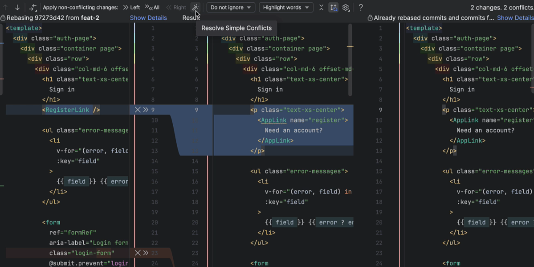 Vision control integration